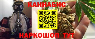 мефедрон VHQ Бердск