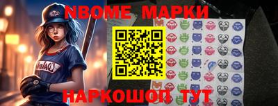 spice Белорецк