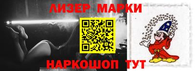 ешки Владимир
