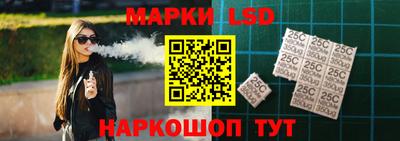 spice Белорецк