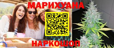 spice Белорецк