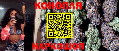 мефедрон VHQ Бердск