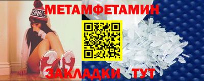 каннабис Белореченск