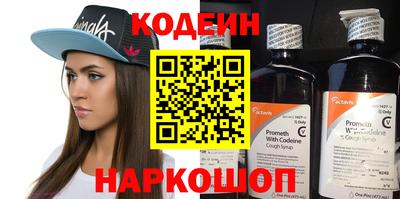 соль ск Владикавказ