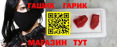spice Белорецк