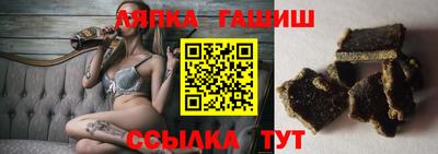 мефедрон VHQ Бердск