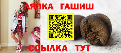 мефедрон VHQ Бердск