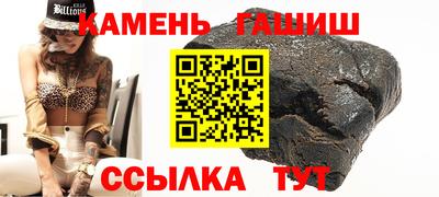 мефедрон VHQ Бердск