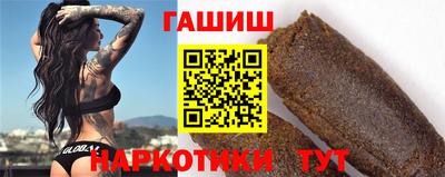 spice Белорецк