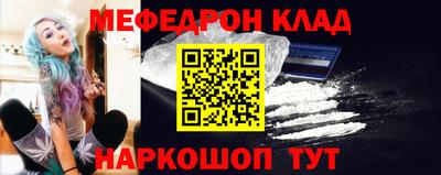 гидропоника Владивосток
