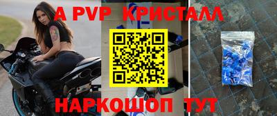 каннабис Белореченск